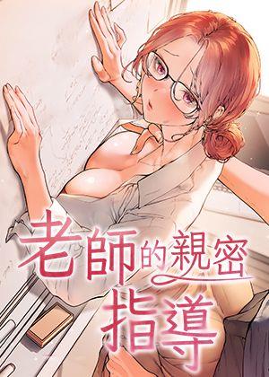 51漫画在线观看个毛线新番上线